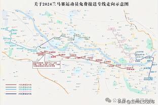 雷竞技怎么联系截图4